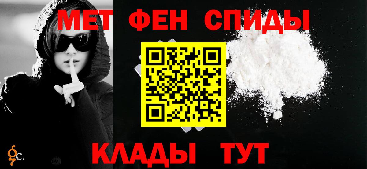 Амфетамин 98% Нурлат