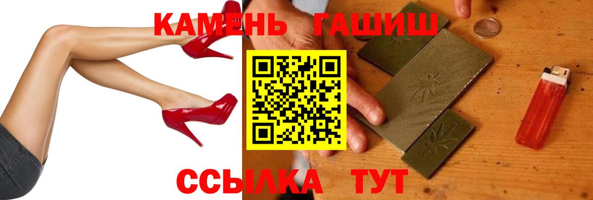 COCAIN Нурлат