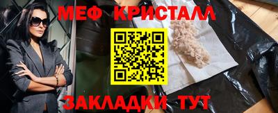 spice Среднеуральск