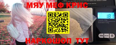 spice Среднеуральск