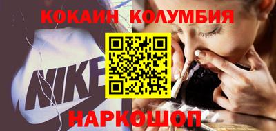 spice Среднеуральск