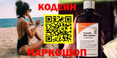 spice Среднеуральск