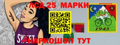 прущая мука Ставрополь