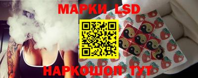 прущая мука Ставрополь