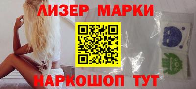 spice Среднеуральск