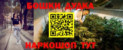 spice Среднеуральск