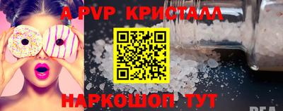 каннабис Старая Купавна