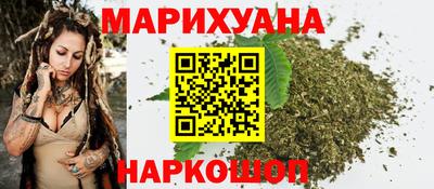 прущая мука Ставрополь