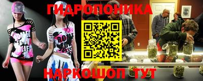 spice Среднеуральск