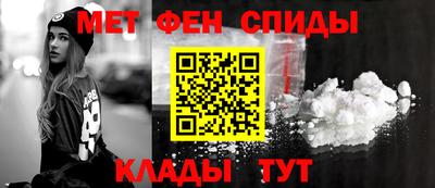 прущая мука Ставрополь