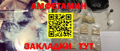 spice Среднеуральск