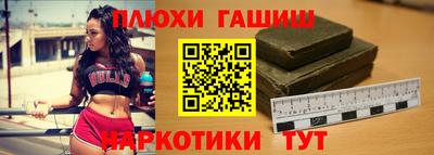 spice Среднеуральск