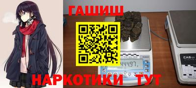 прущая мука Ставрополь