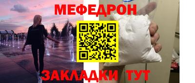 spice Среднеуральск