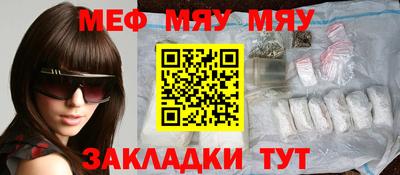 spice Среднеуральск